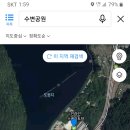 3.3.(일) 황룡산~삼필봉 이미지