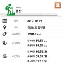 바래기암소한마리 이미지