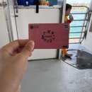 제우스주유소 이미지