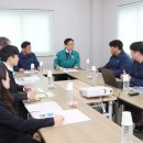 부경산업㈜ 이미지