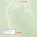 대현3리동곡 이미지