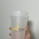 신논현역 포케 맛집 ‘알로하포케 신논현점’ 강추 후기 / 하와이안 클래식 참치&amp;아보카도 포케...
