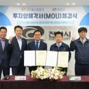 에스엠테크 이미지