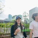 유진 이미지