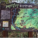 소설 태백산맥 문학기행길 Daum카페