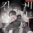 티.디.비