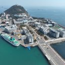 한국해양대학교 이미지