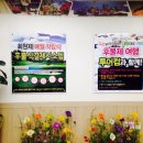 (주)에이엠컨설팅 이미지