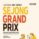 공원슈퍼앞 - 안산시 단원구 와동 | 공원슈퍼앞