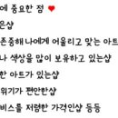 바비샵에반하다