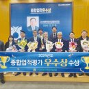 서산태안축산업협동조합 이미지