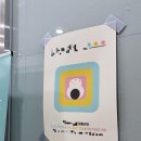 대구체형관리프로그램 대구 팔뚝 지방분해주사 5회차 다이어트 후기