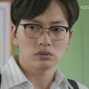 안경선생님 이미지