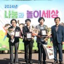 진주시육아종합지원센터 이미지