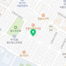 달꽃스시 무거점 이미지