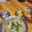 언양닭칼국수 이미지