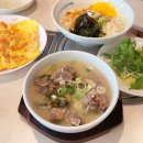 우림시장맛집 망우역근처맛집 추천, 삼삼뼈국 냉칼국수 망우동감자탕 후기