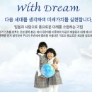 [메디컬잡 병원구인구직] (주)서희건설 보건/안전관리 경력,신입 모집 이미지