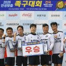 안성맞춤 A구장 이미지