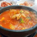 한라샘 이미지