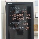 여행 못가니 옥계 속눈썹 맛집 제이원뷰티에서 힐링했어요