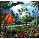 에덴동산 이미지