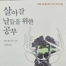 상애농장 이미지