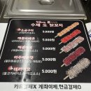 자양상회 - 광진구 | 자양상회