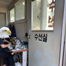 우리옷수선 이미지
