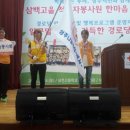 한마음경로당 이미지