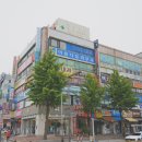 상록수역(1번출구) 이미지