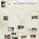 제72차 정기산행 및 하계야유회 칠보산(778m) 충북 괴산- 2013년 8월18일 이미지