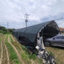 탑리보건진료소 이미지