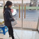 해피마트 이미지