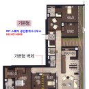 부동산월드1공인중개사사무소 이미지