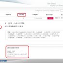 시스템ENG 이미지