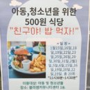 블라썸피아노학원 이미지