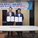 투어컴