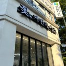 컴포즈 커피(풍암중흥점) 이미지