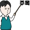씨엠컴퍼니 이미지