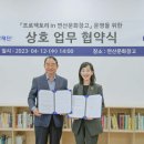 NC대학로 이미지