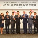 주식회사 라일 이미지