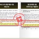 🩷 월간 문태환 🩷 이미지
