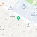 도래울의장대공원3호 이미지