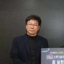 (주)삼성엘리베이터 네이버블로그