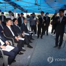 관해태양광발전소 이미지