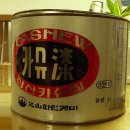 카슈(Cashew)칠하기 2 (주합) 이미지