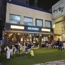 깐부치킨 구리 장자못점 | 🍗 깐부치킨 구리장자못점 방문기 – 젠슨 황 회동 보고 치킨 먹으러 간 날!(메뉴,주차장)