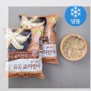 ㈜화신 | 곰곰 교자만두 (냉동), 1.35kg, 2개