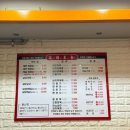 연희 미식 | [연희미식] 연남 대만가정식 맛집 연희미식 솔직후기 , 추천메뉴